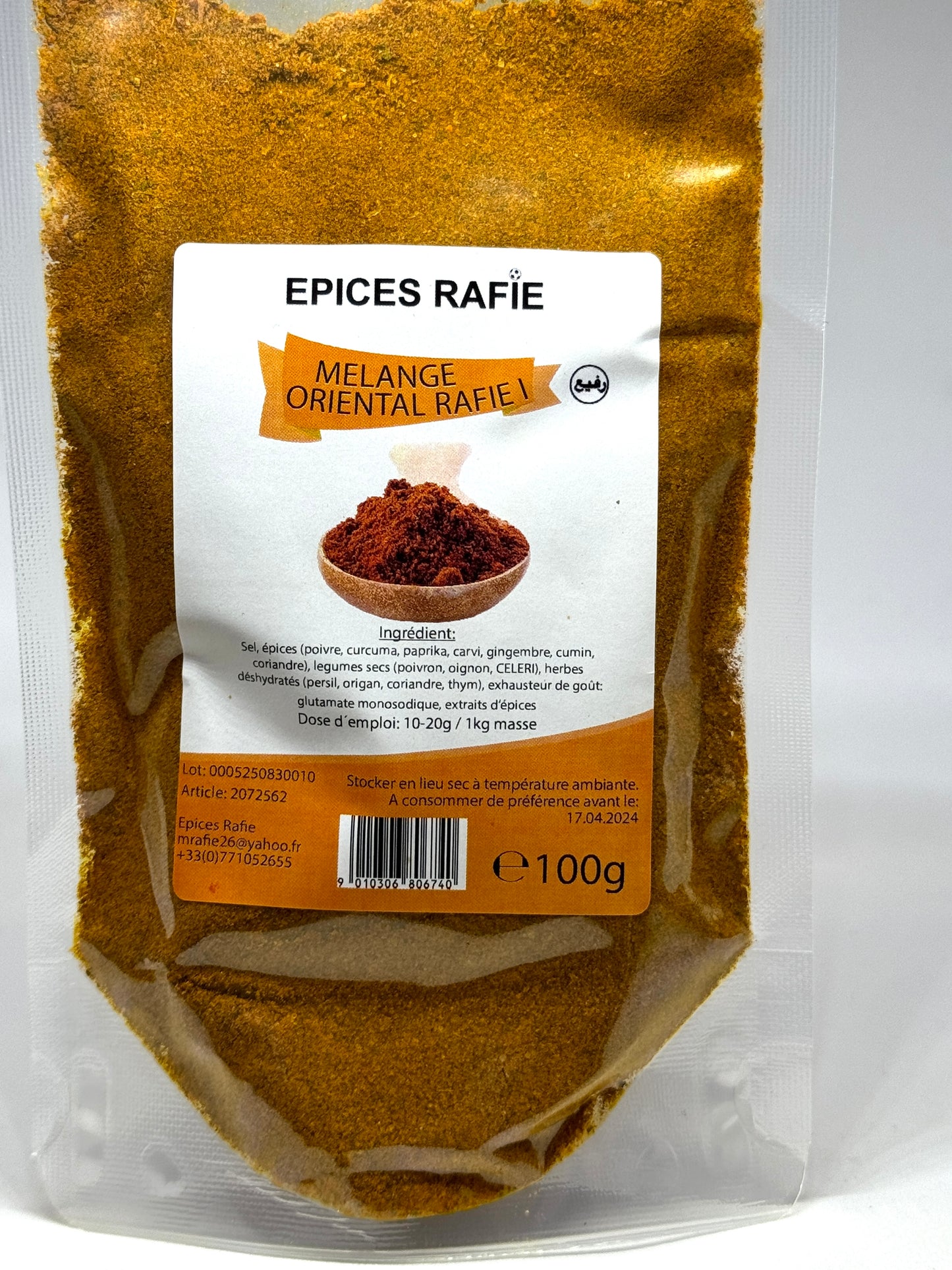 Mélange oriental  - الخليط الشرقي