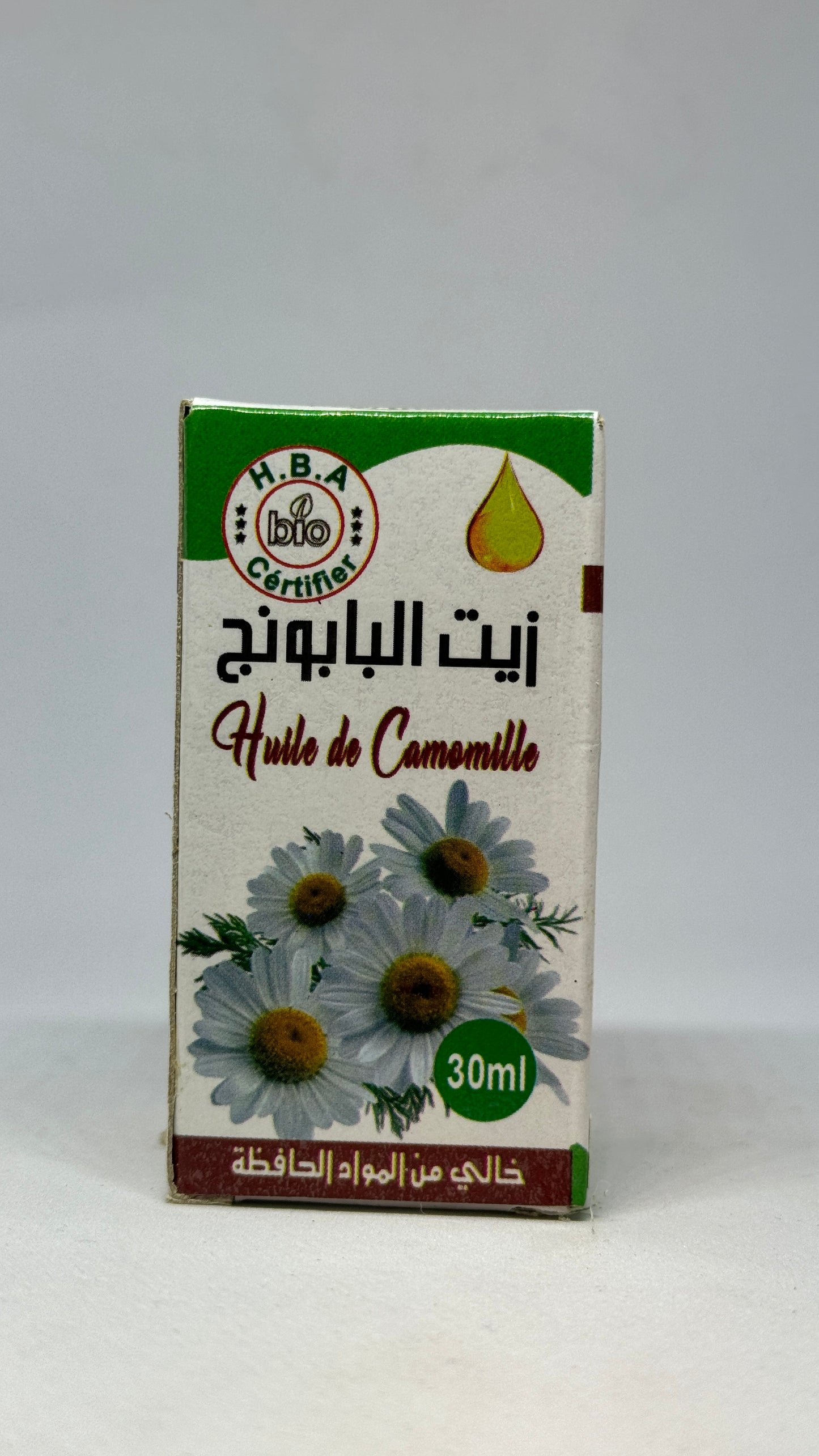 Huile de camomille - babounj - زيت البابونج