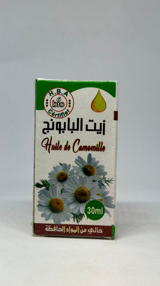 Huile de camomille - babounj - زيت البابونج