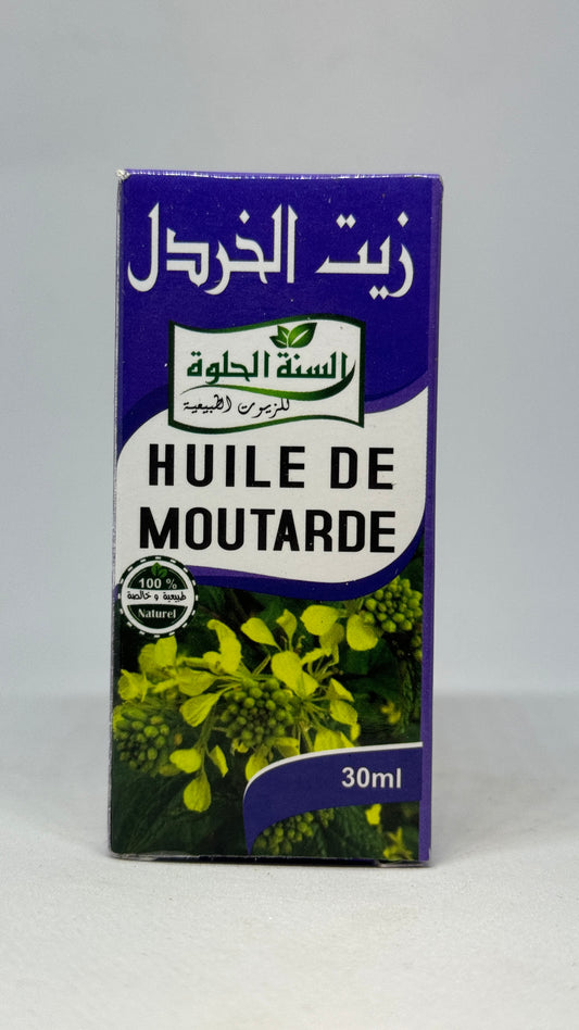 Huile de moutarde - khardal - زيت الخردل