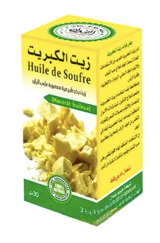 Huile de Soufre - Kobrit - زيت الكبريت