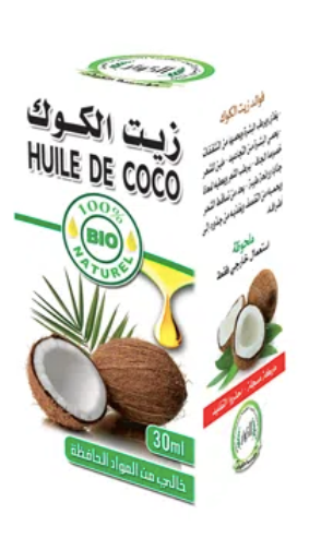 Huile de Coco - زيت جوز الهند